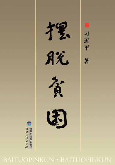 MAIN201410161122371094789360131