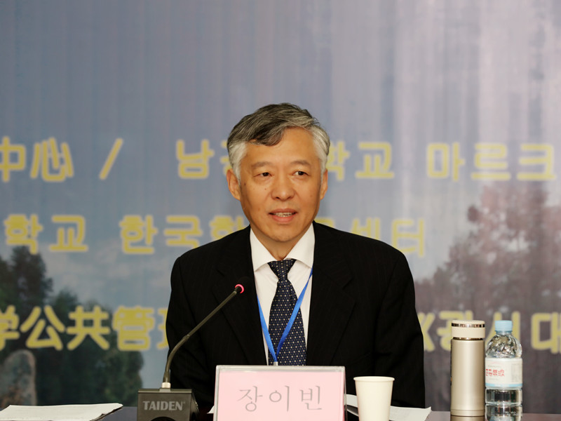 zhonghan2