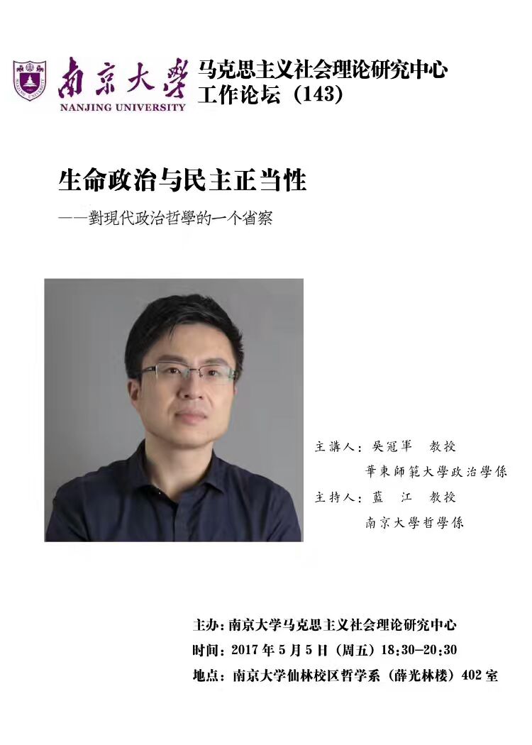 微信图片_20170501142211